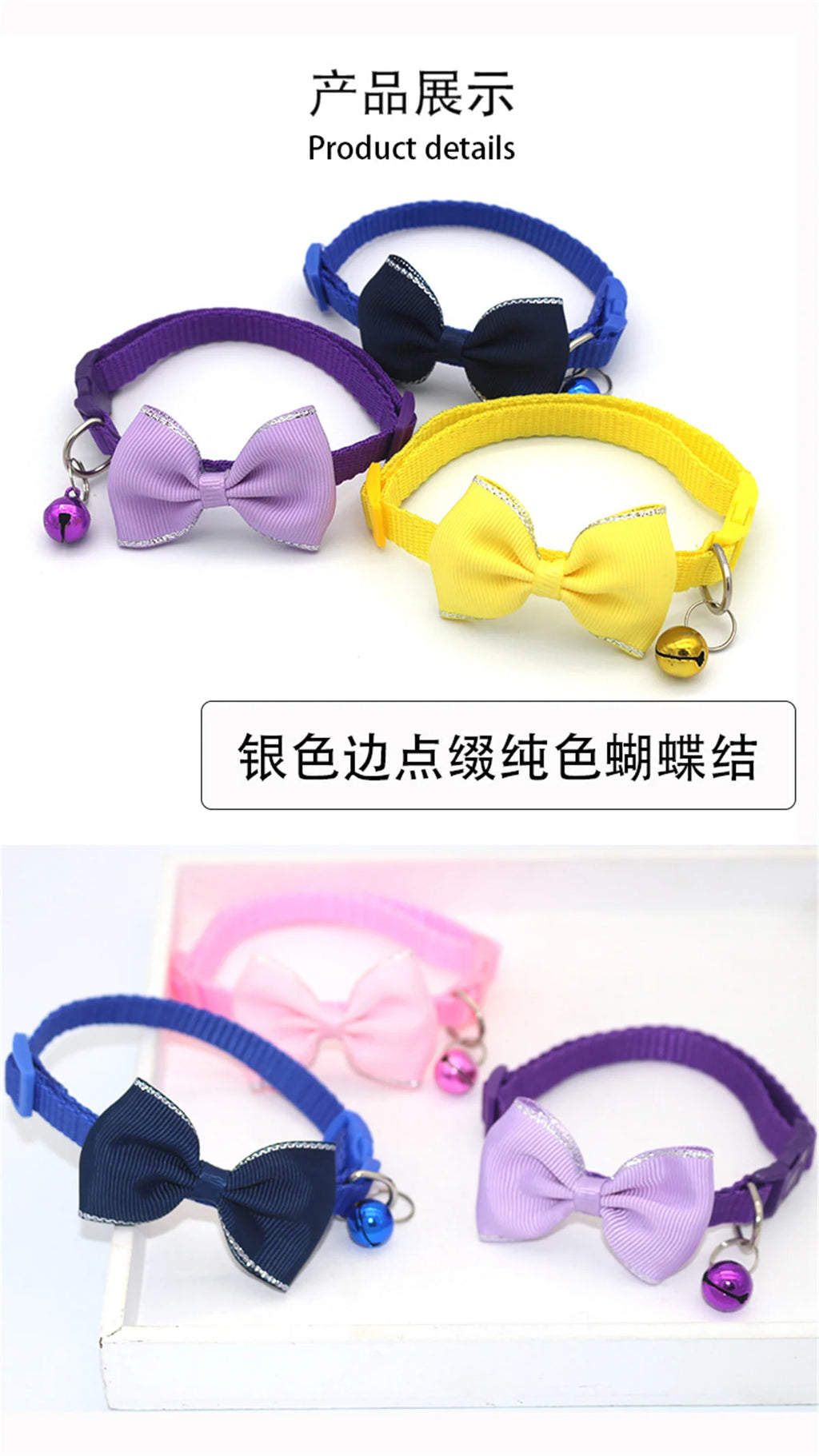 Pet Collars New Pet Bow Bell Collars Cute Cat Collars Pet Supplies Multicolor Adjustable Pet Dressing Tool Pet Accessories